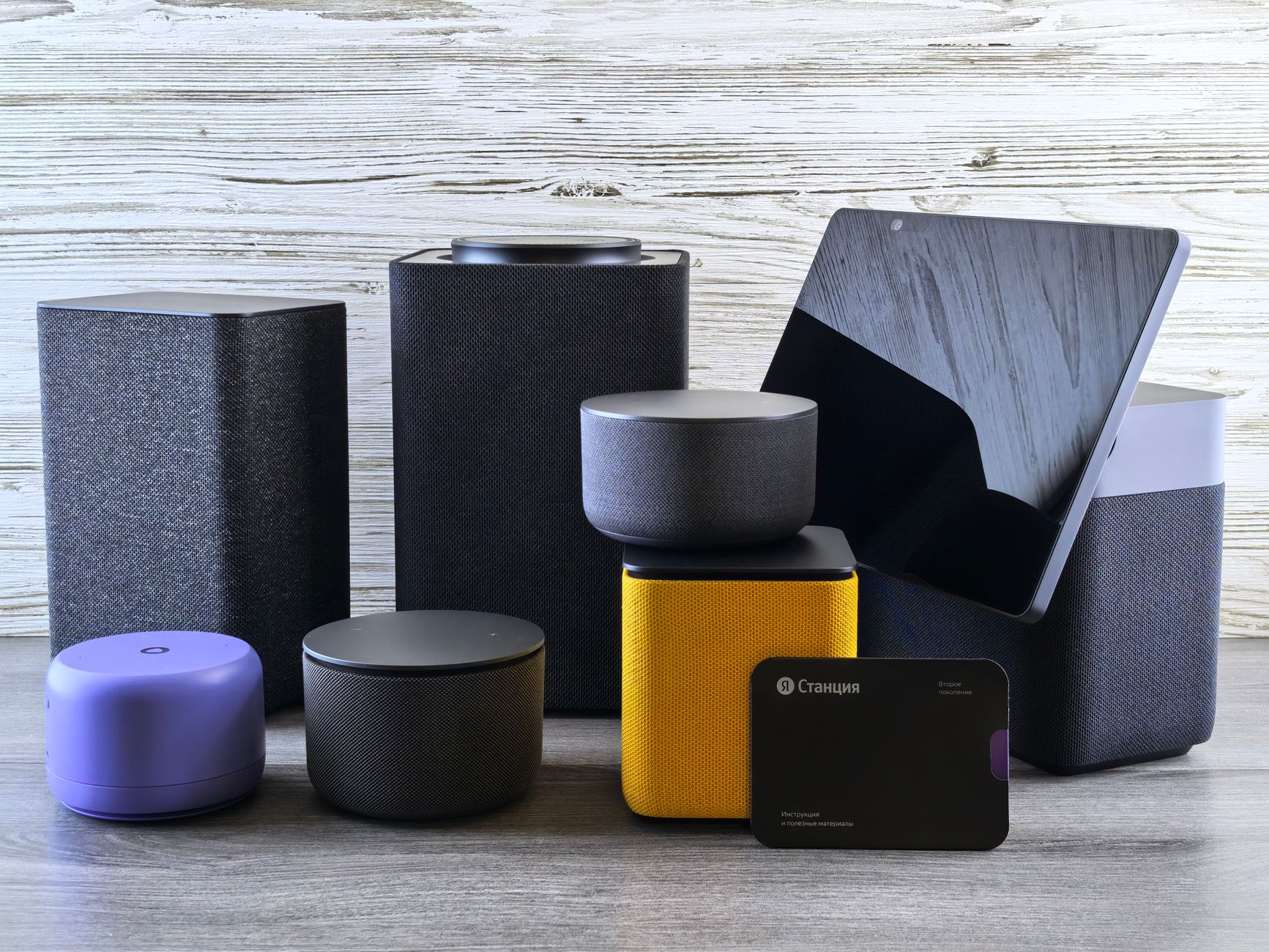 A diverse collection of Bluetooth speakers.